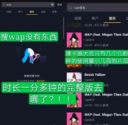 有网友爆料视频怎么举报,一键操作，守护网络清朗空间