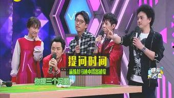 关于娱乐圈的爆料,揭秘明星背后的秘密与真相