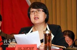 张丽丽女士爆料新闻最新消息,最新独家新闻揭秘！